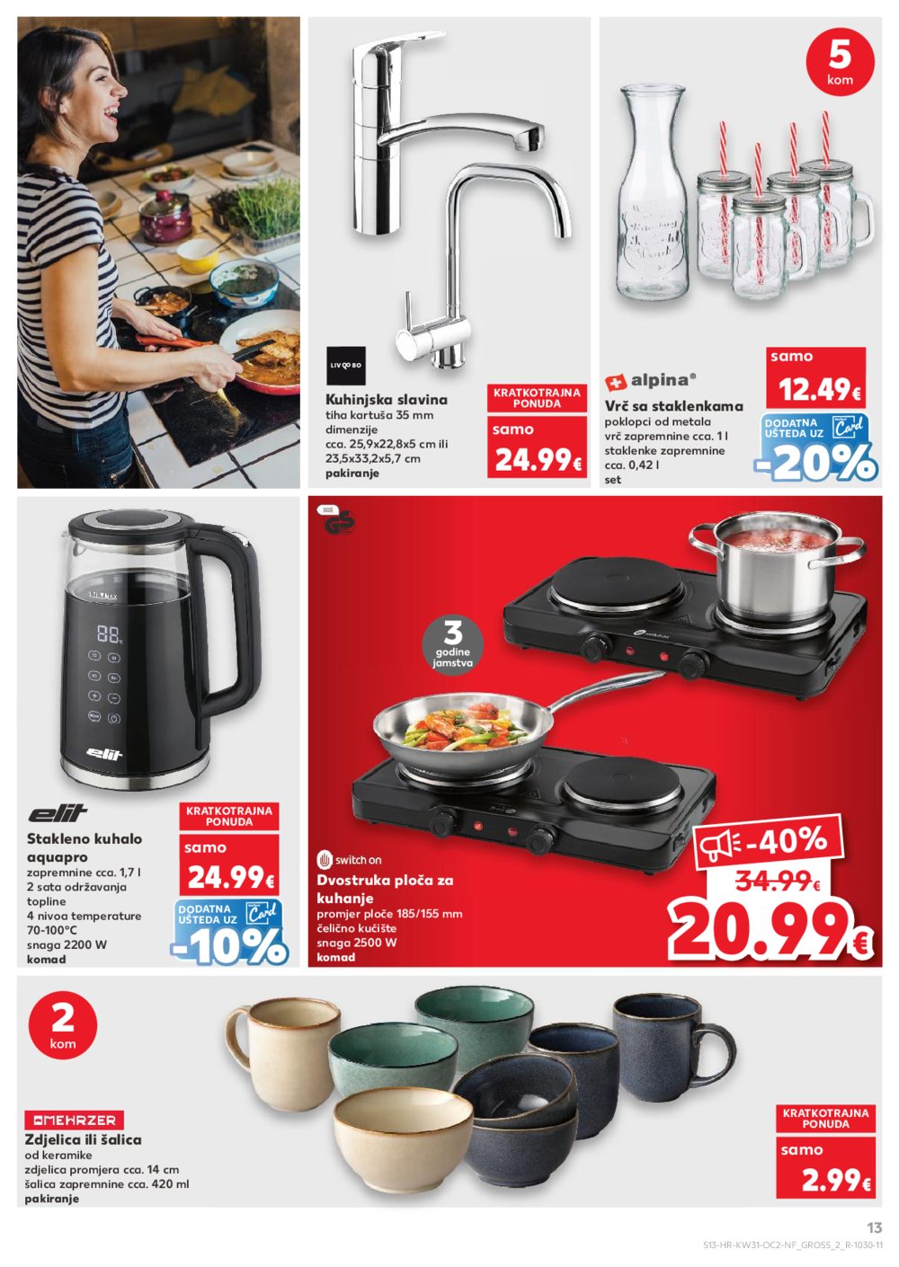 Kaufland katalog Neprehrambenih proizvoda 30.07.-04.08.2025. Odabrane poslovnice