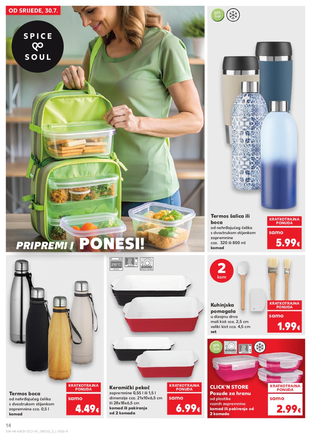 Kaufland katalog Neprehrambenih proizvoda 30.07.-04.08.2025. Odabrane poslovnice