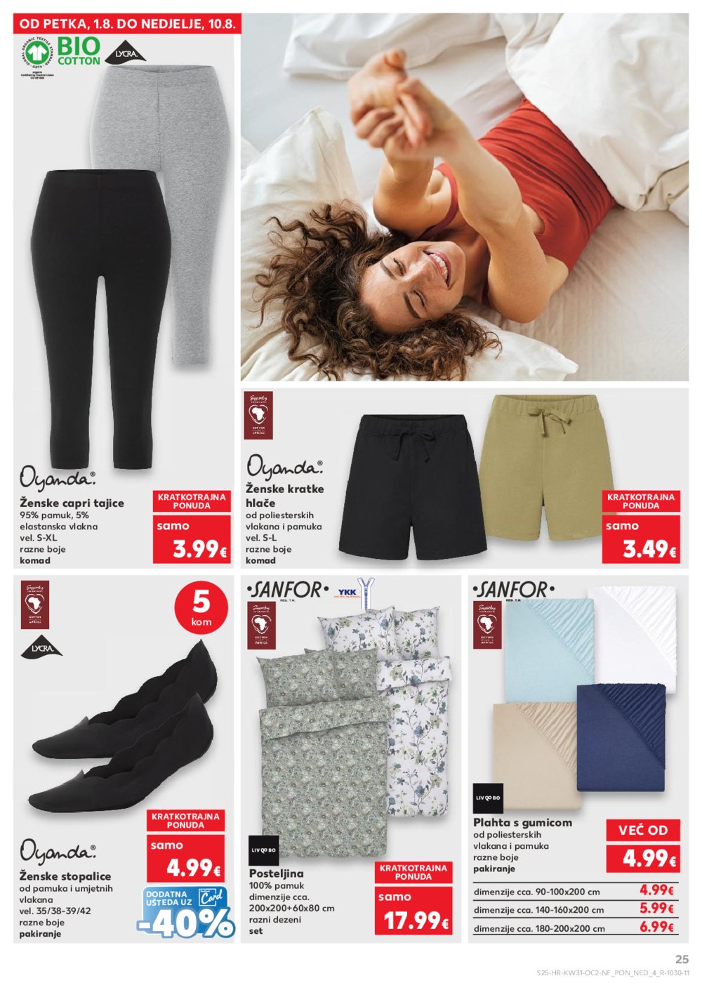 Kaufland katalog Neprehrambenih proizvoda 30.07.-04.08.2025. Odabrane poslovnice