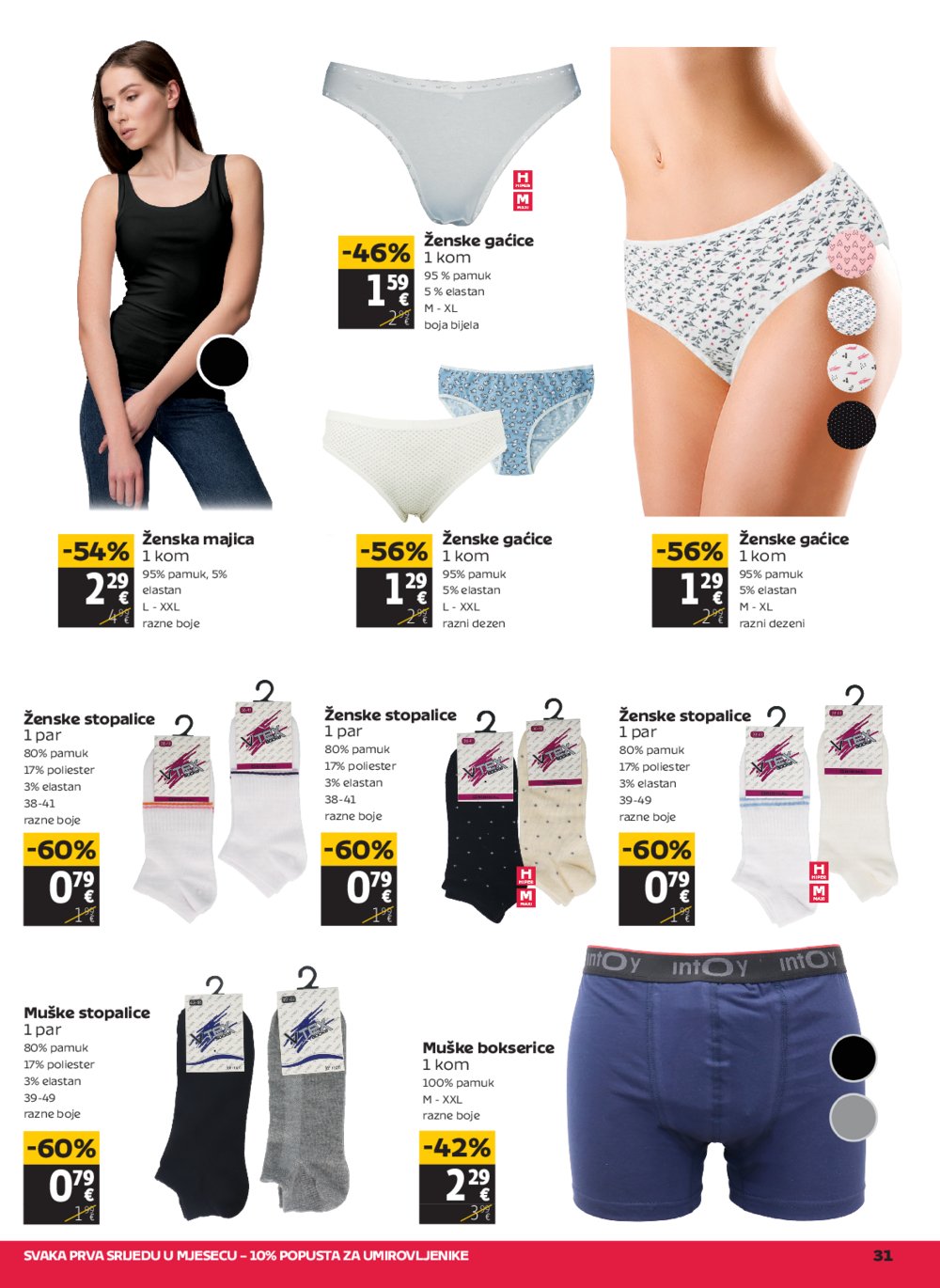 Tommy katalog Akcija 31.07.-6.8.2025.