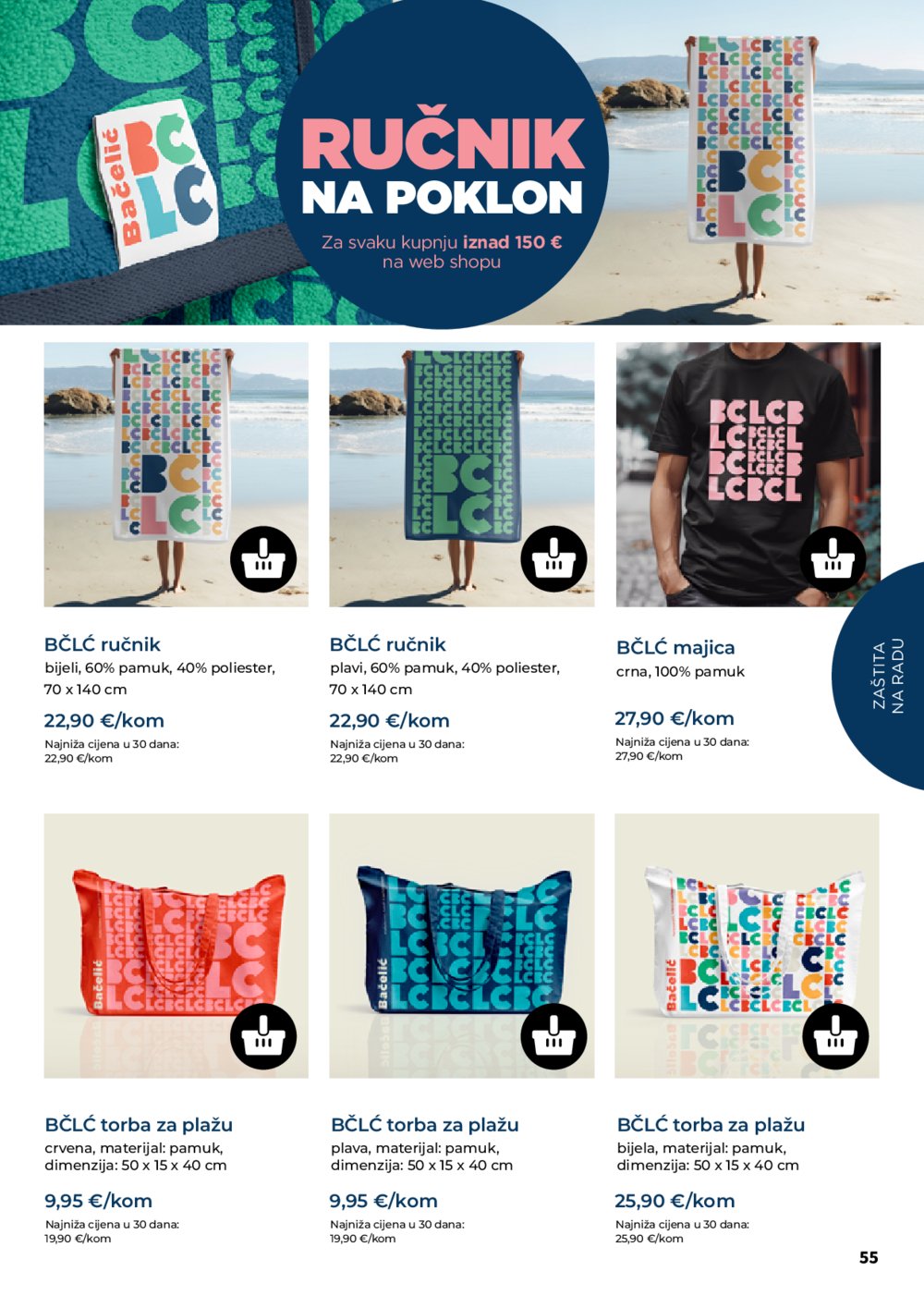 Bačelić katalog akcija 01.08.-31.08.2025.