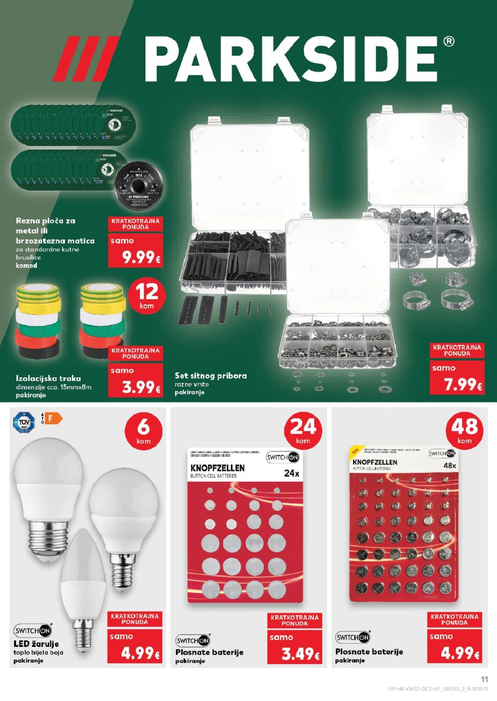 Kaufland katalog Neprehrambenih proizvoda 06.08.-12.08.2025. Odabrane poslovnice