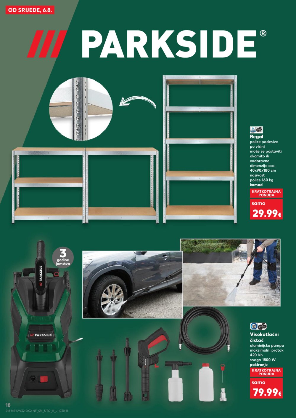 Kaufland katalog Neprehrambenih proizvoda 06.08.-12.08.2025. Odabrane poslovnice