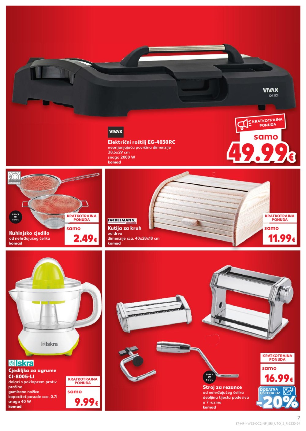 Kaufland katalog Neprehrambenih proizvoda 06.08.-12.08.2025. St, VG, Po, Ro, Vu, Vo, DS, Ma, Iv