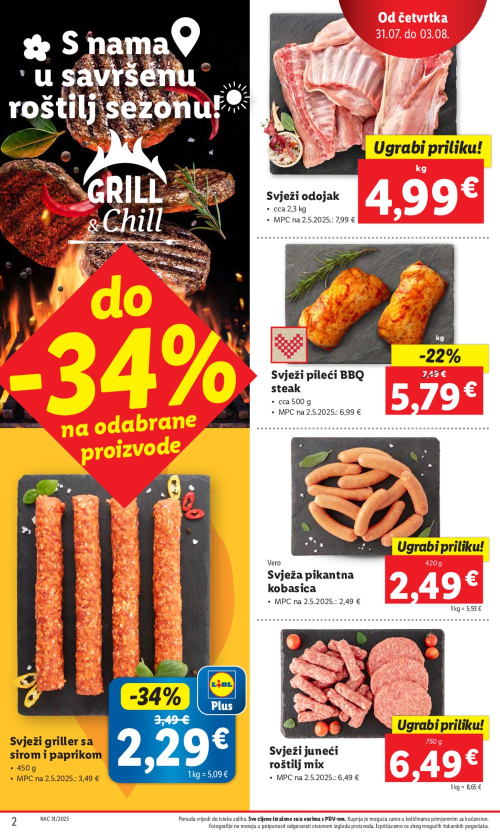 Lidl katalog Super ponuda od četvrtka 31.07. - 03.08.2025.