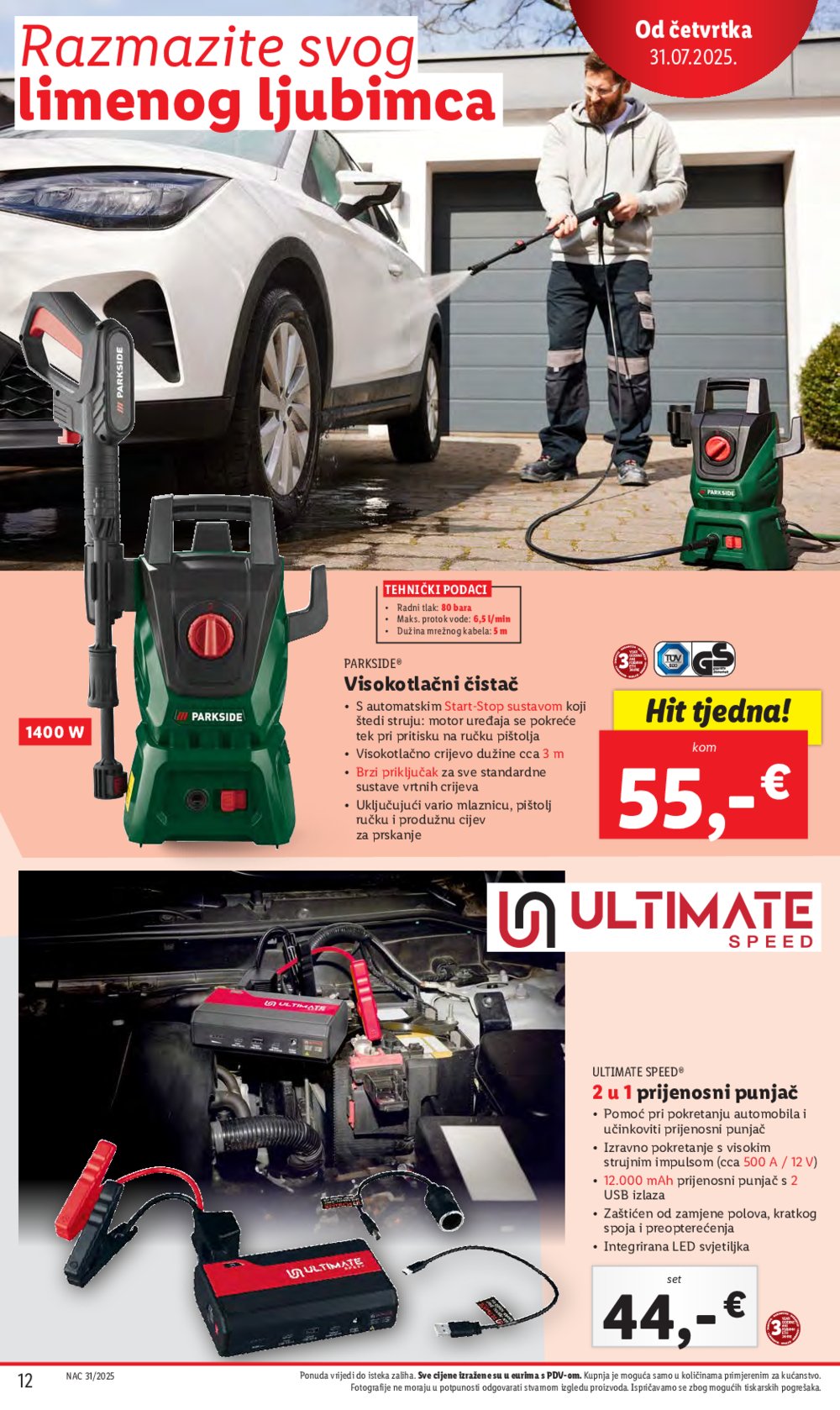 Lidl katalog Super ponuda od četvrtka 31.07. - 03.08.2025.