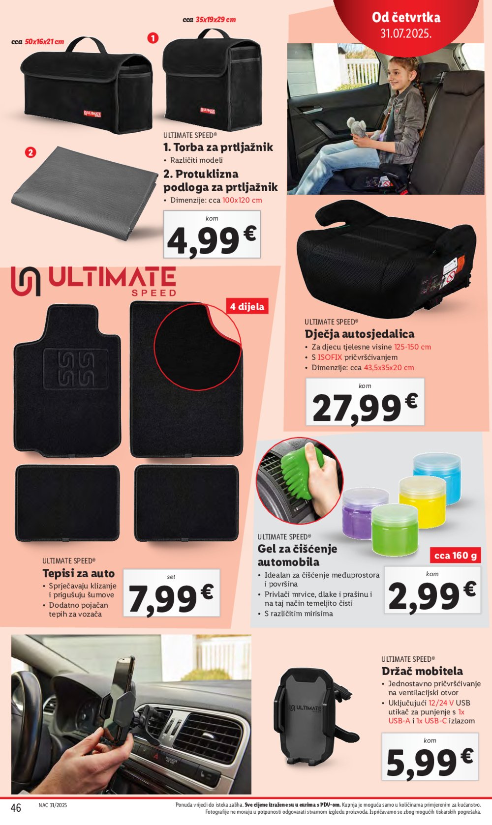 Lidl katalog Super ponuda od četvrtka 31.07. - 03.08.2025.