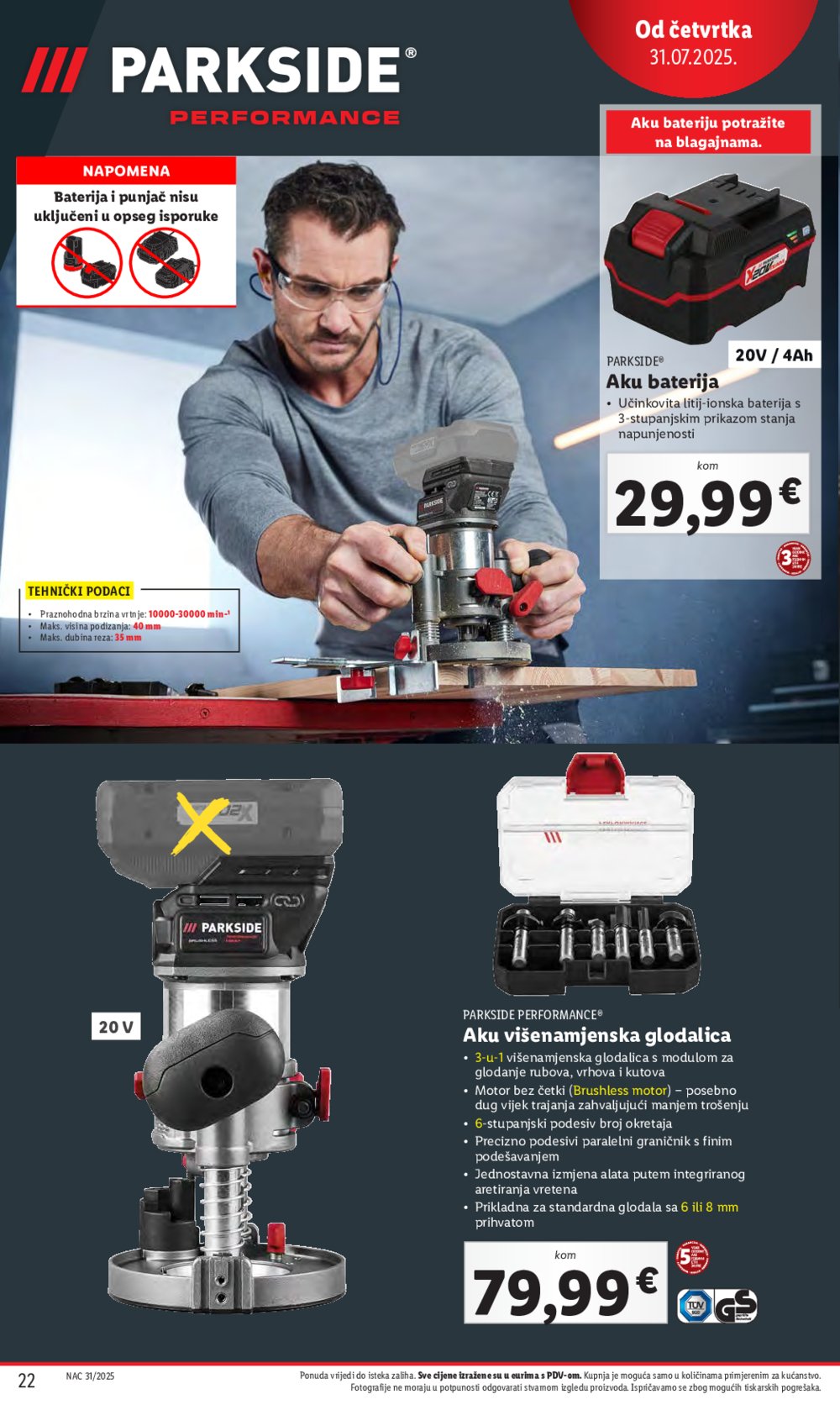 Lidl katalog Super ponuda od četvrtka 31.07. - 03.08.2025.