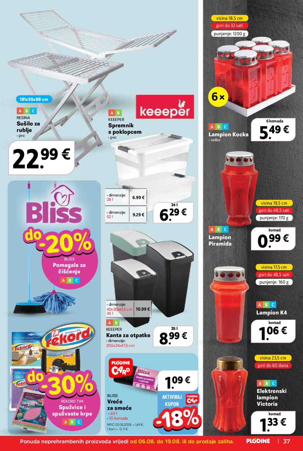 Plodine katalog akcija 06.08.-12.08.2025.