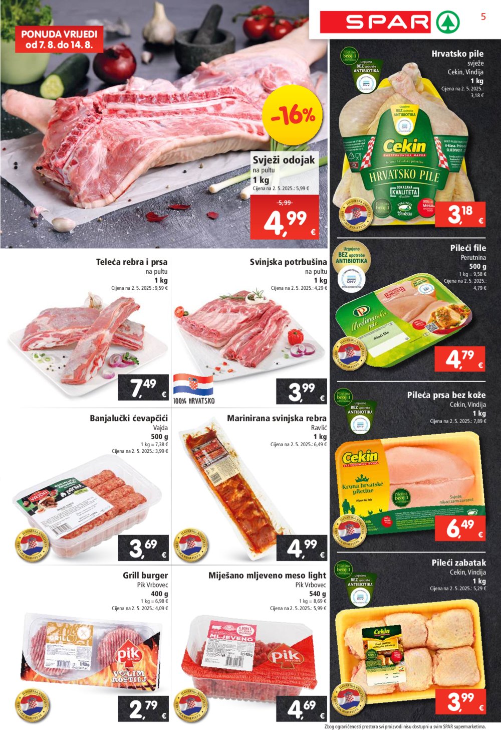 SPAR katalog Akcija 06.08.-12.08.2025.