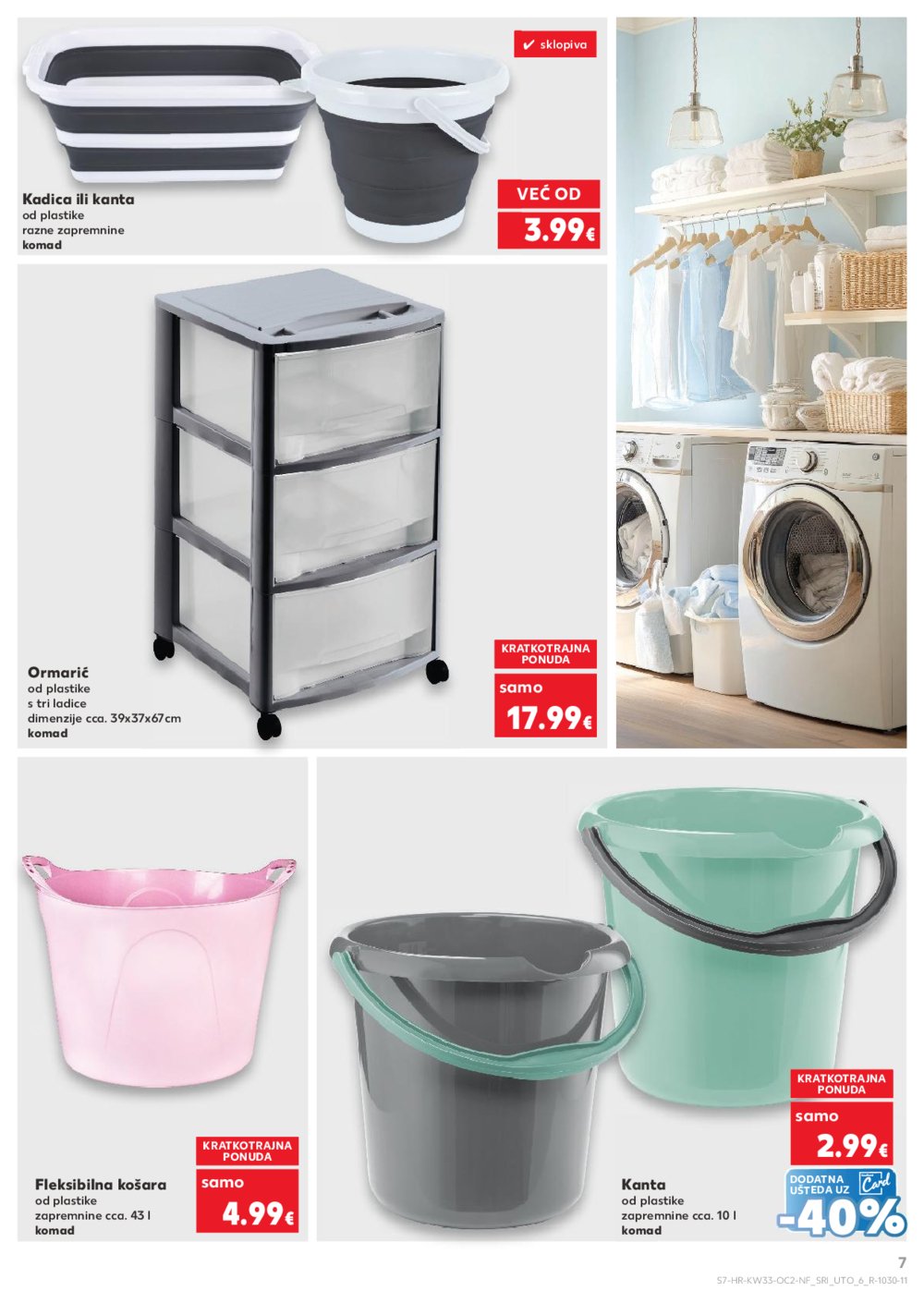 Kaufland katalog Neprehrambenih proizvoda 13.08.-19.08.2025. Odabrane poslovnice