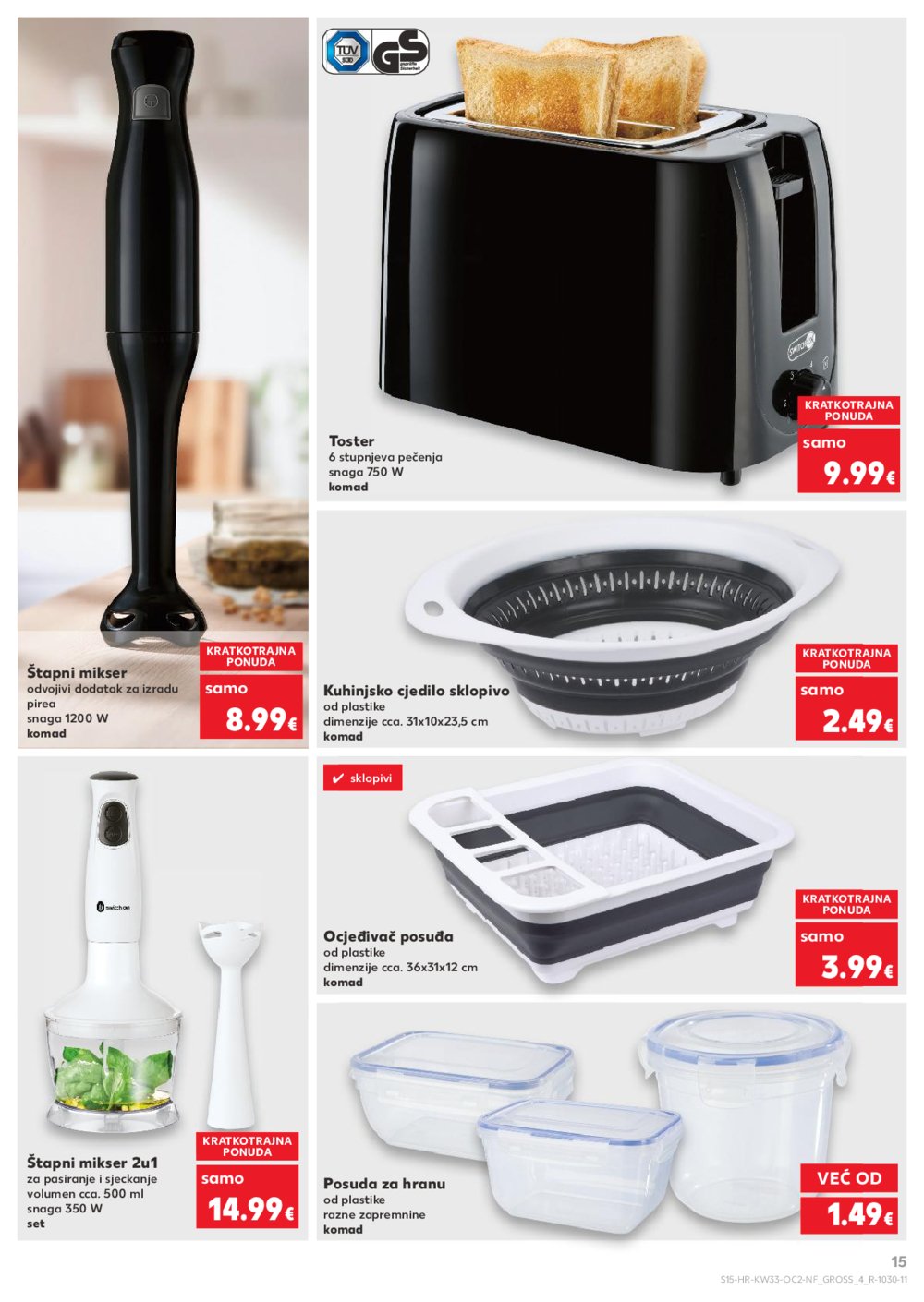 Kaufland katalog Neprehrambenih proizvoda 13.08.-19.08.2025. Odabrane poslovnice