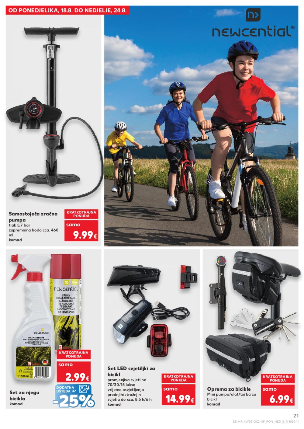 Kaufland katalog Neprehrambenih proizvoda 13.08.-19.08.2025. Odabrane poslovnice