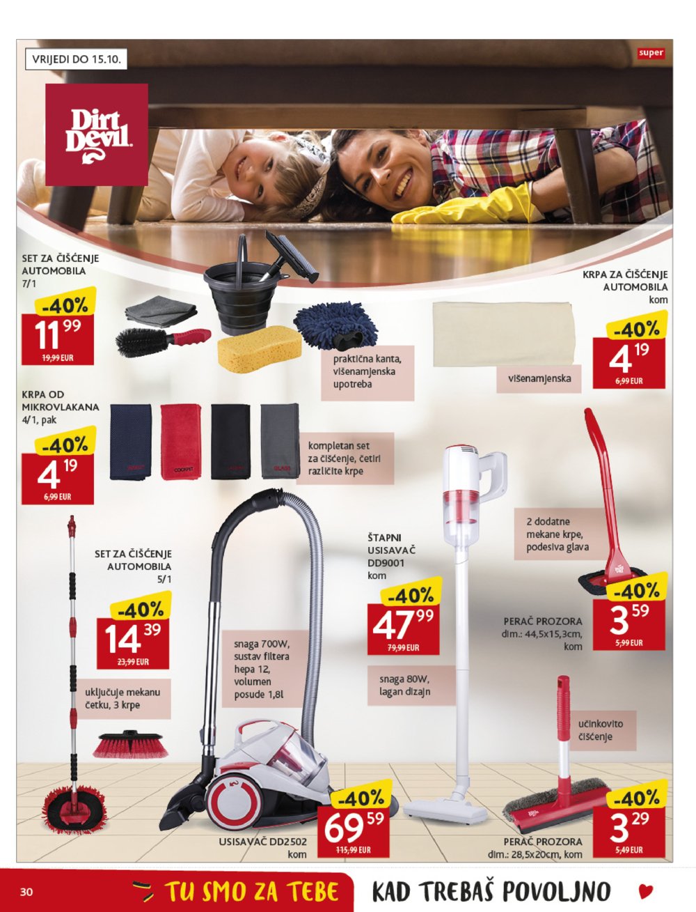 Konzum katalog Akcija 13.08. - 19. 08. 2025.