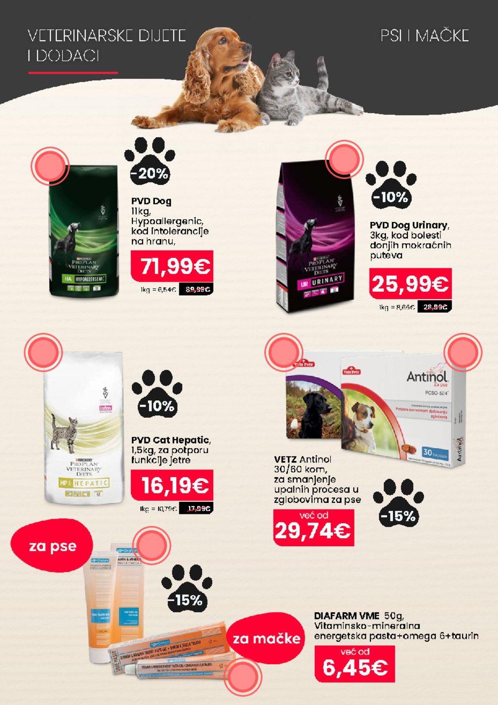 Pet Centar katalog Akcija 11.08.-25.08.2025.