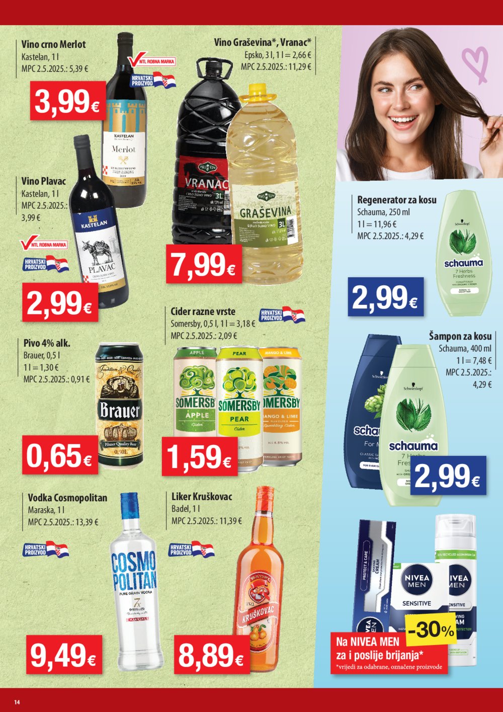 Bakmaz katalog Maxi Tjedna ponuda 20.08. - 26.08.2025.