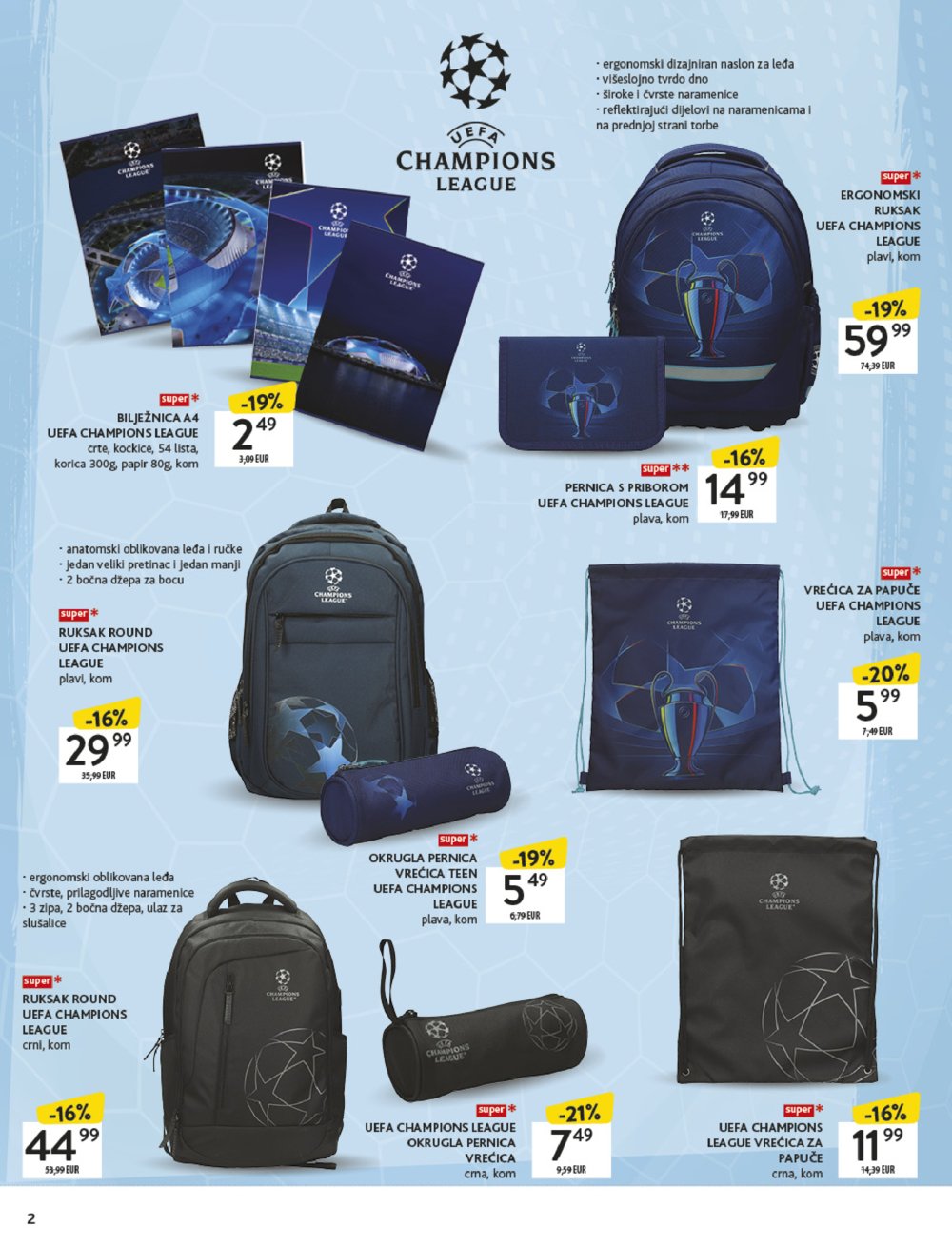 Konzum katalog Povratak u školu 18.08. - 21.09.2025.