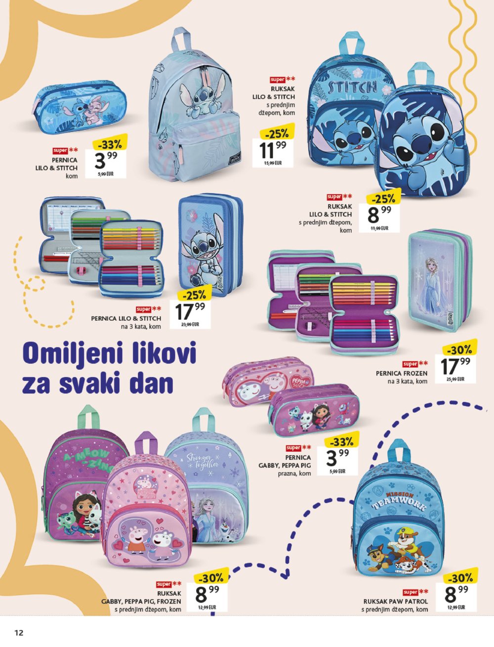 Konzum katalog Povratak u školu 18.08. - 21.09.2025.