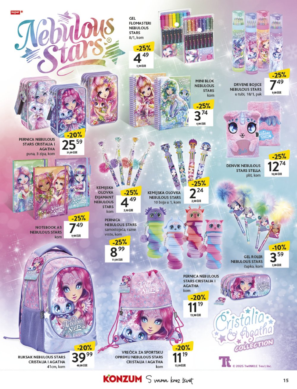 Konzum katalog Povratak u školu 18.08. - 21.09.2025.