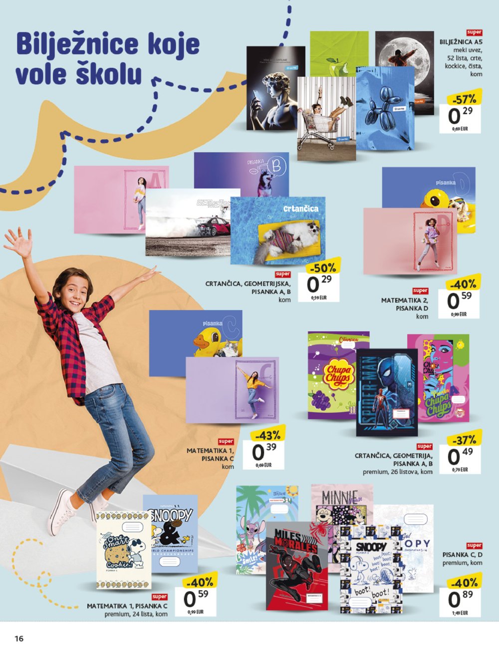 Konzum katalog Povratak u školu 18.08. - 21.09.2025.