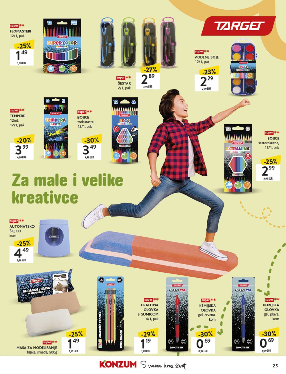 Konzum katalog Povratak u školu 18.08. - 21.09.2025.
