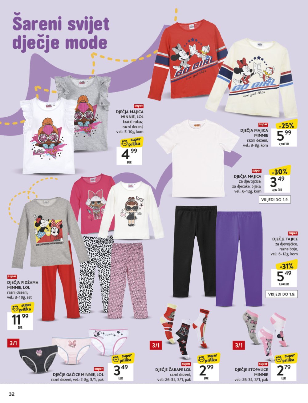 Konzum katalog Povratak u školu 18.08. - 21.09.2025.
