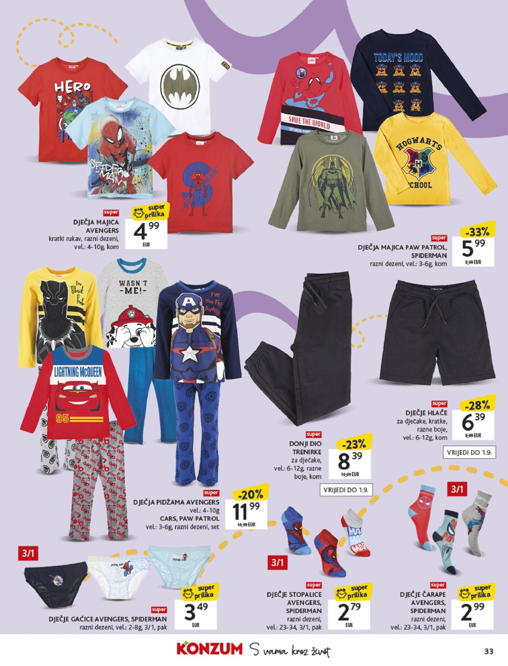 Konzum katalog Povratak u školu 18.08. - 21.09.2025.