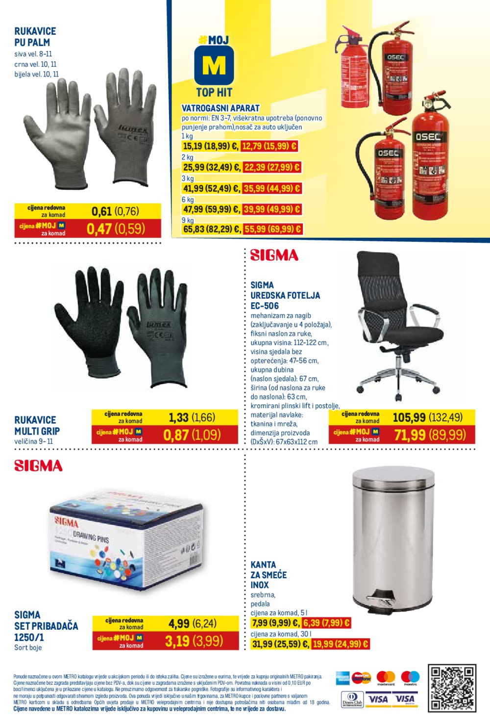Metro katalog Prehrana i Neprehrana 18.08. 31.08.2025.