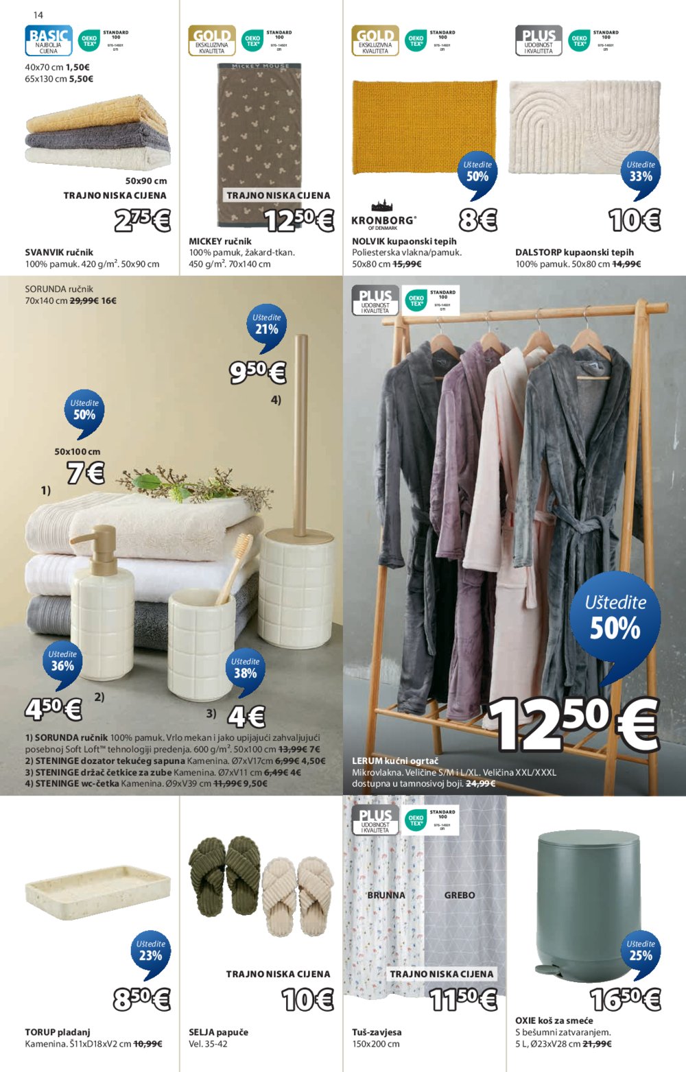 Jysk katalog Akcija 20.08.-02.09.2025.