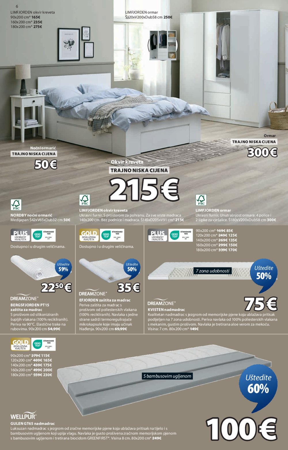 Jysk katalog Akcija 20.08.-02.09.2025.
