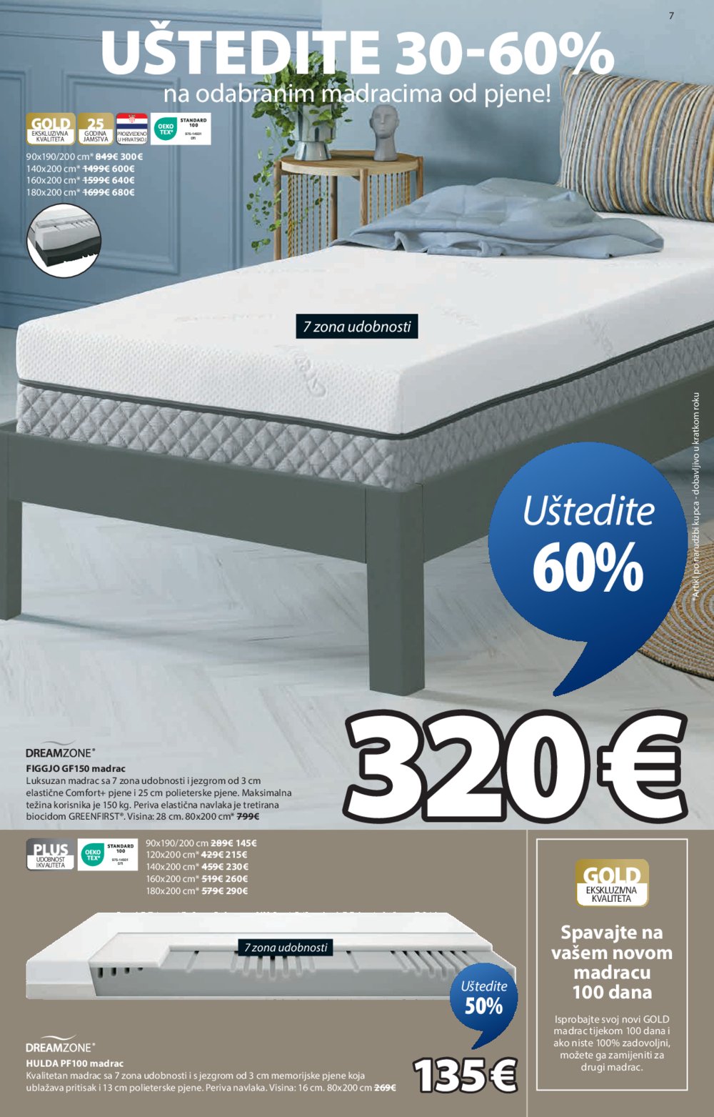 Jysk katalog Akcija 20.08.-02.09.2025.