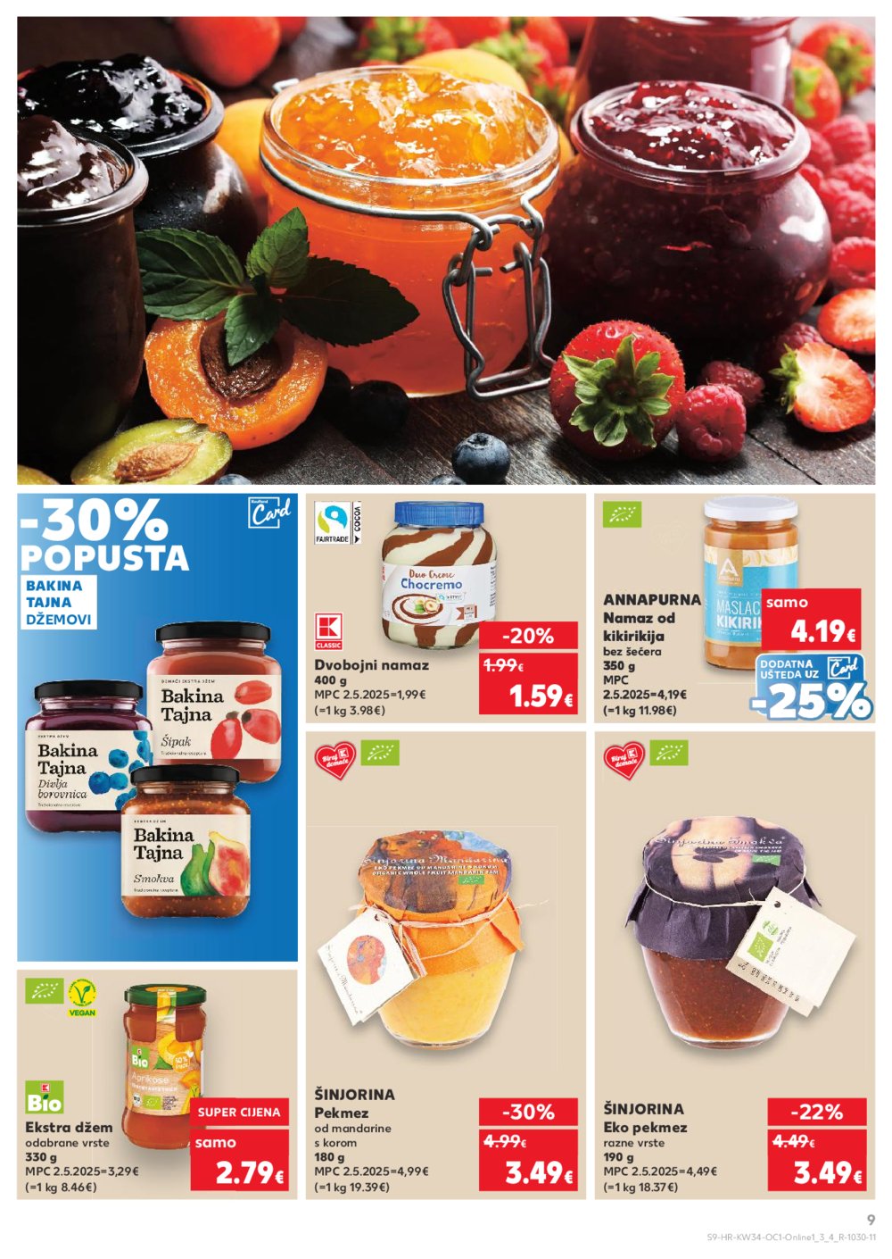 Kaufland katalog Kaufland marke 20.08.-26.08.2025. Odabrane poslovnice
