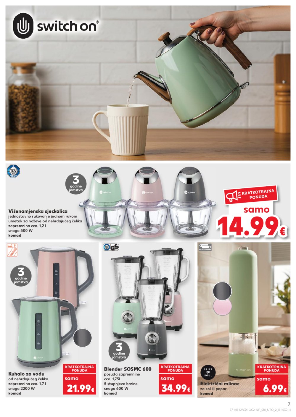 Kaufland katalog Neprehrambenih proizvoda 20.08.-26.08.2025. Odabrane poslovnice