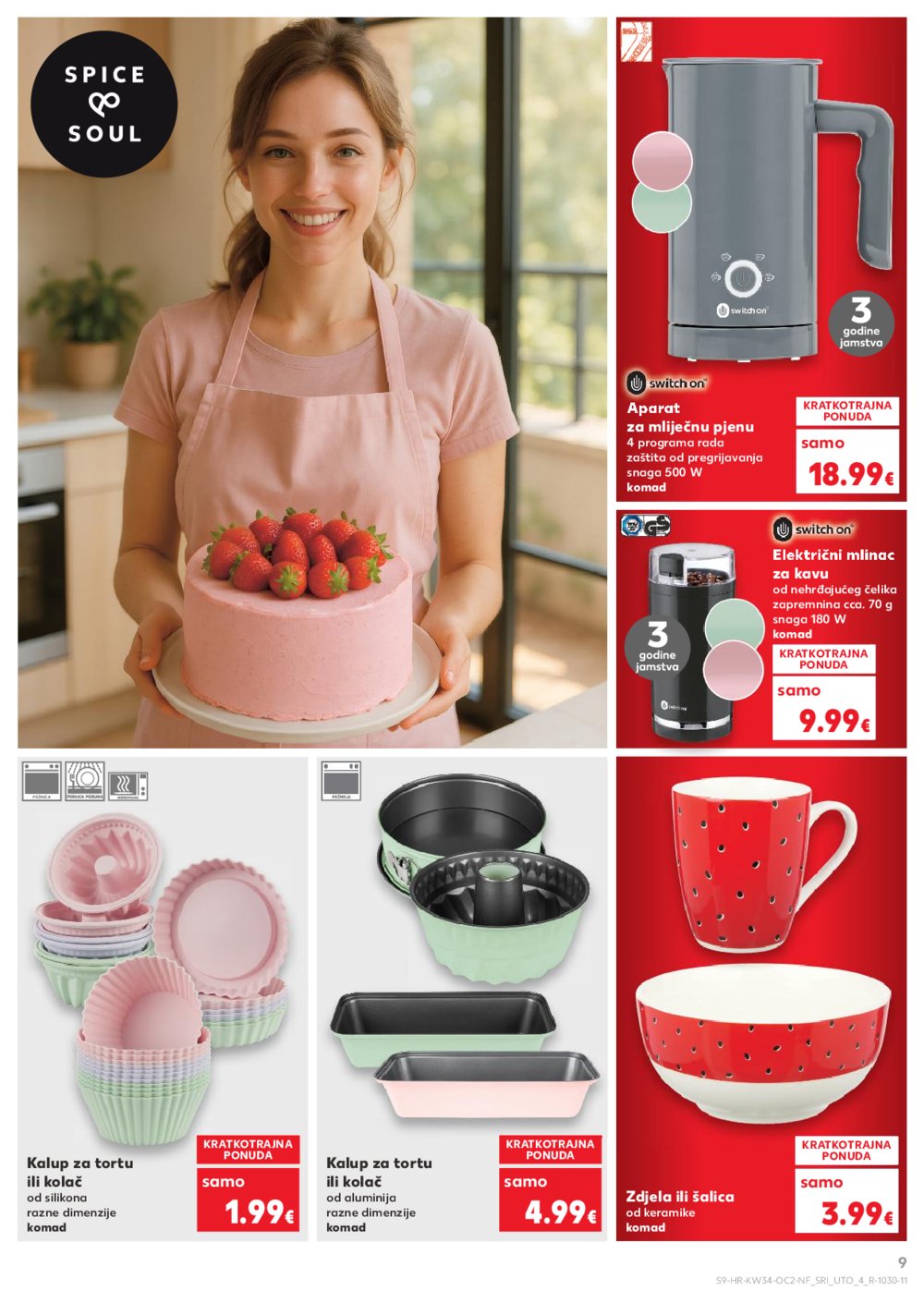 Kaufland katalog Neprehrambenih proizvoda 20.08.-26.08.2025. Odabrane poslovnice