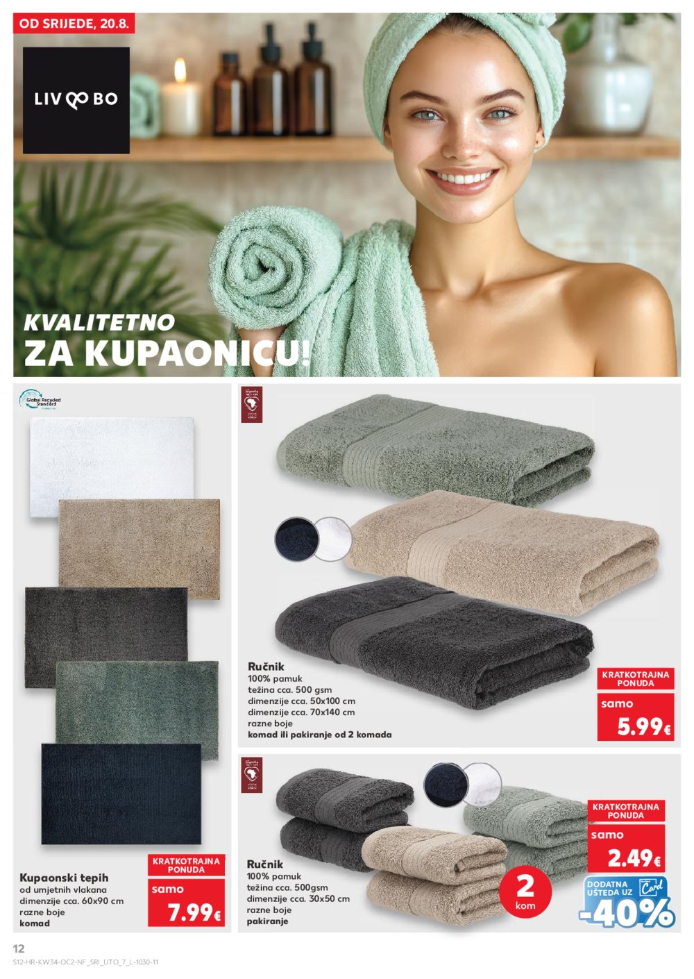 Kaufland katalog Neprehrambenih proizvoda 20.08.-26.08.2025. Odabrane poslovnice