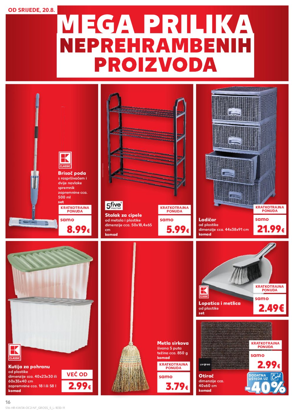 Kaufland katalog Neprehrambenih proizvoda 20.08.-26.08.2025. Odabrane poslovnice