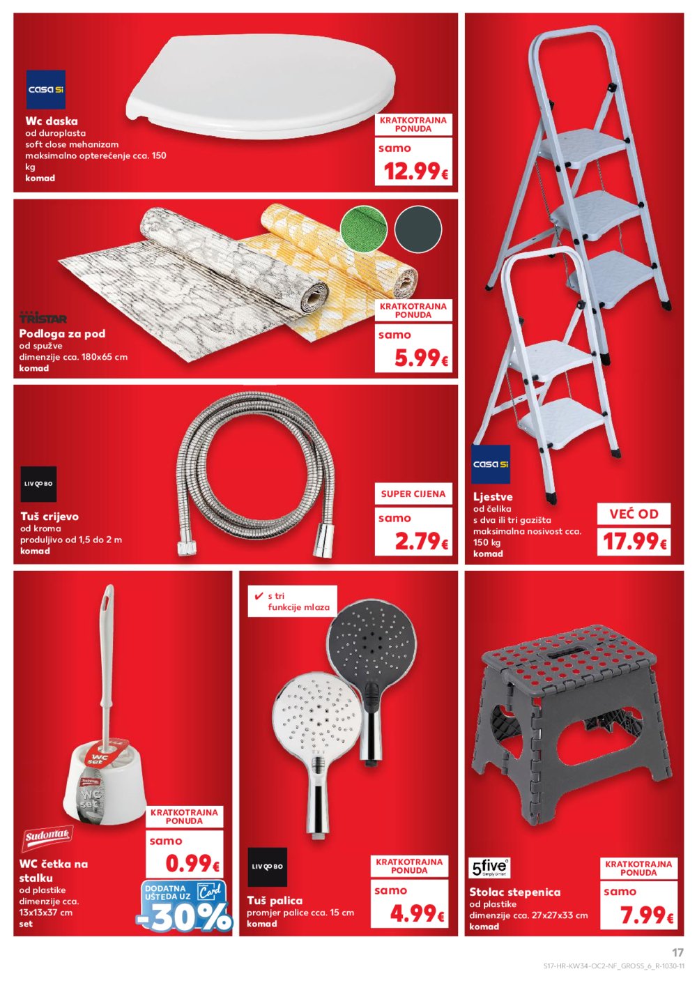Kaufland katalog Neprehrambenih proizvoda 20.08.-26.08.2025. Odabrane poslovnice