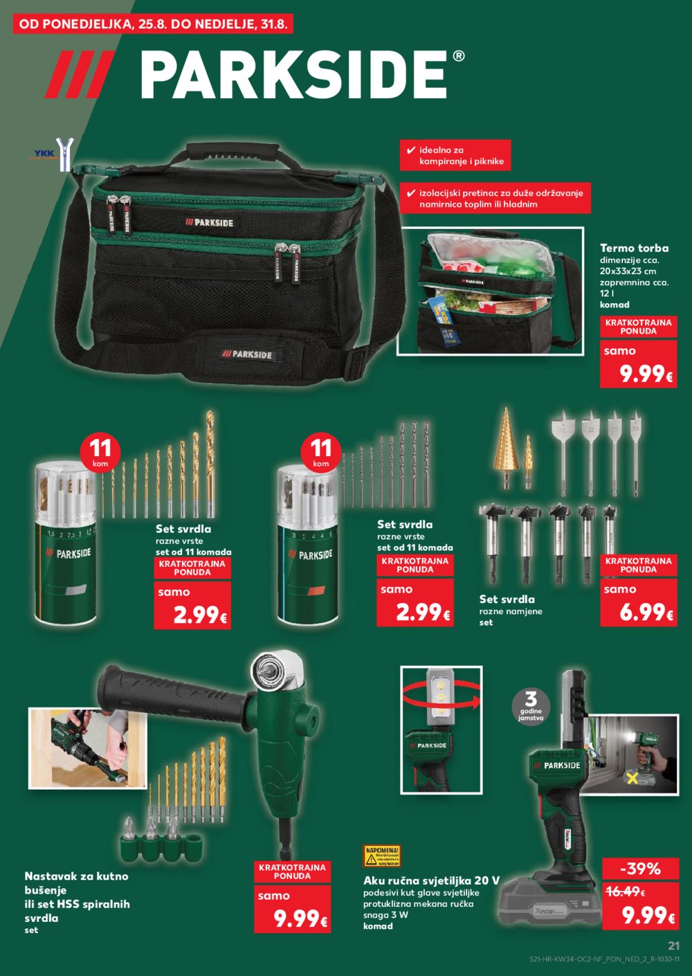 Kaufland katalog Neprehrambenih proizvoda 20.08.-26.08.2025. Odabrane poslovnice