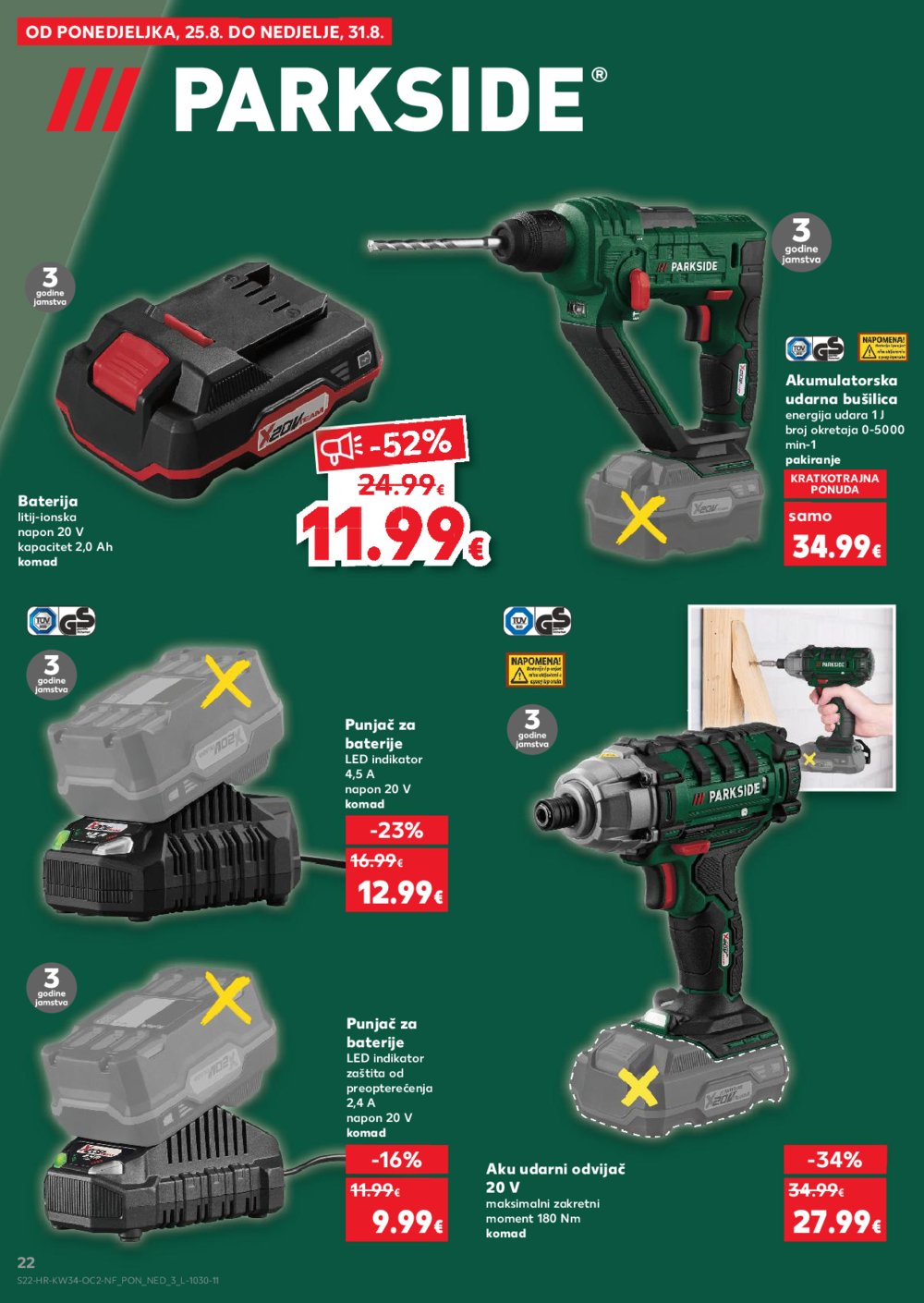 Kaufland katalog Neprehrambenih proizvoda 20.08.-26.08.2025. Odabrane poslovnice