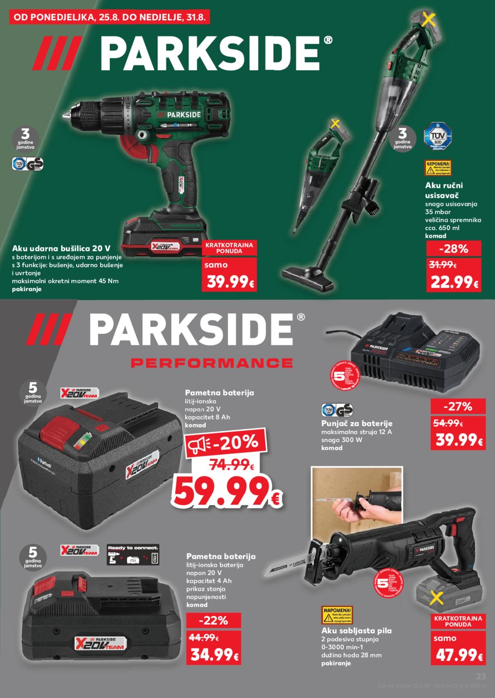 Kaufland katalog Neprehrambenih proizvoda 20.08.-26.08.2025. Odabrane poslovnice