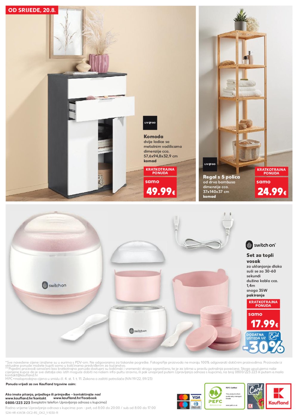 Kaufland katalog Neprehrambenih proizvoda 20.08.-26.08.2025. Odabrane poslovnice