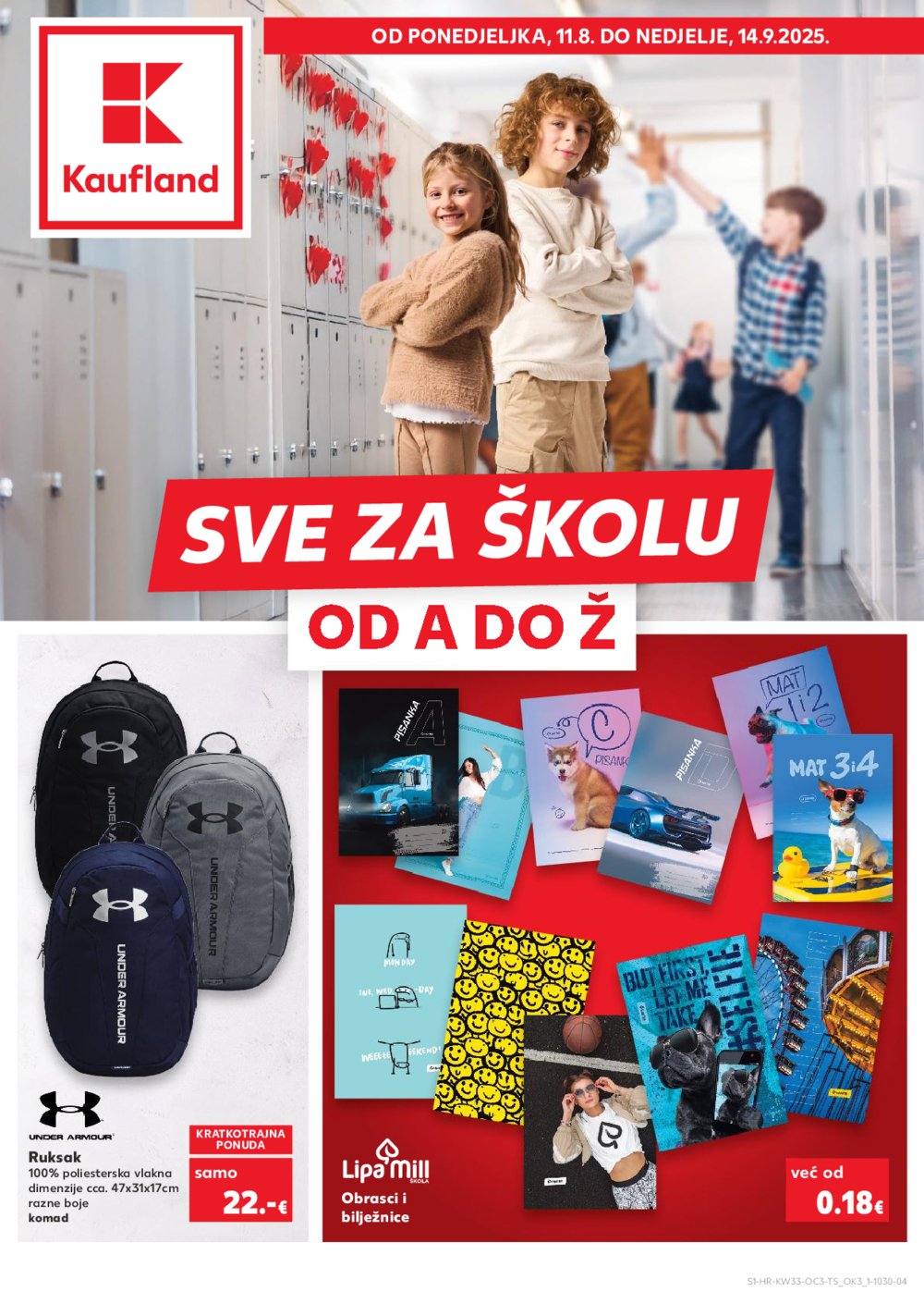 Kaufland katalog Sve za školu 11.08. - 14.09.2025.