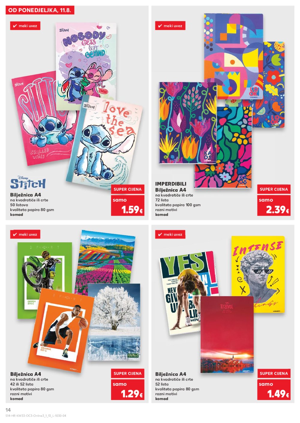 Kaufland katalog Sve za školu 11.08. - 14.09.2025.