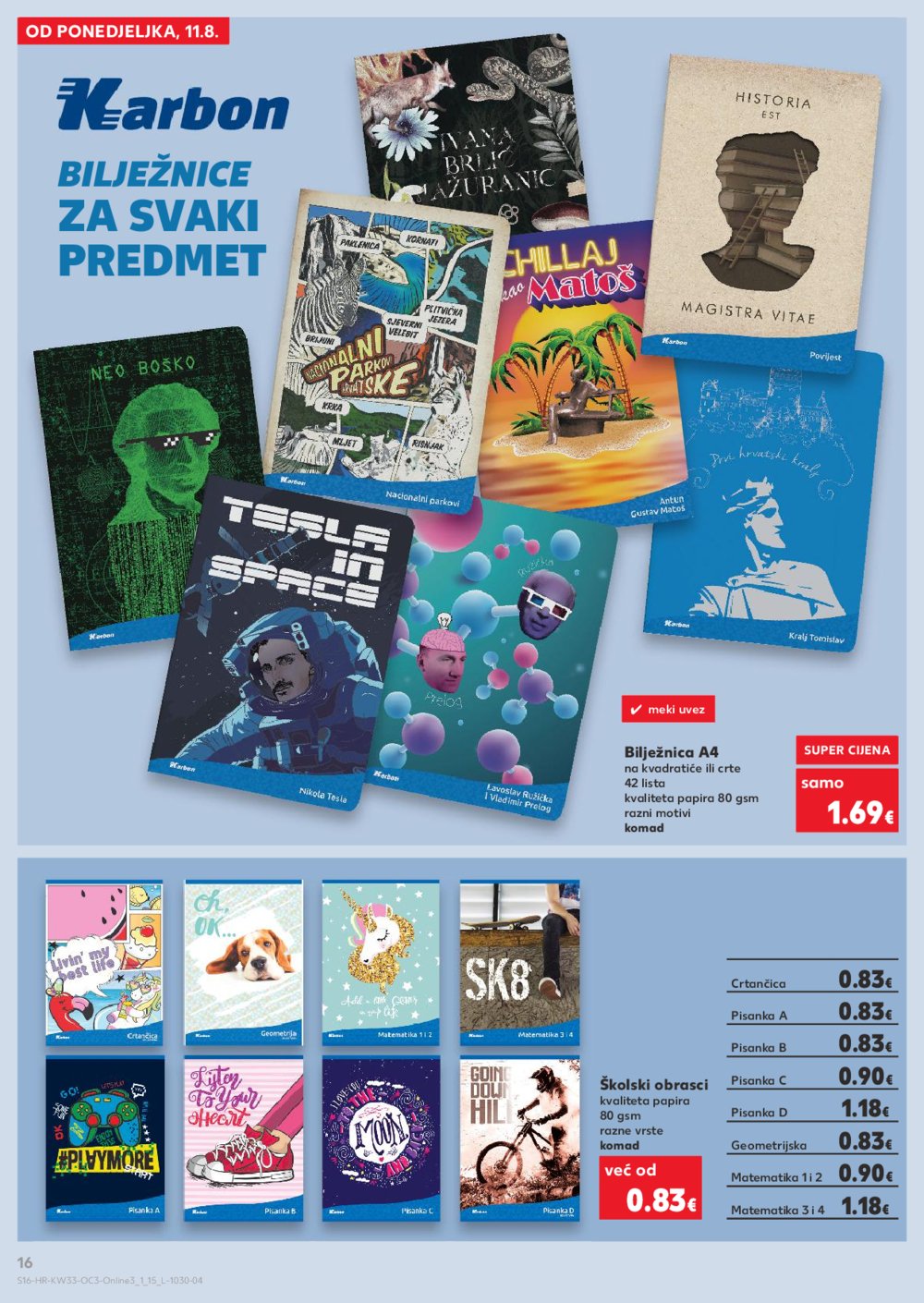 Kaufland katalog Sve za školu 11.08. - 14.09.2025.
