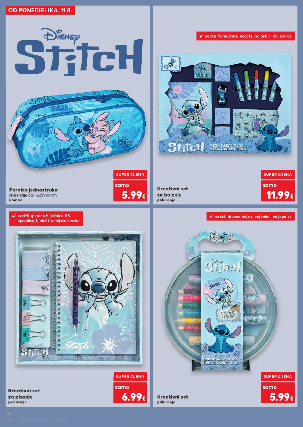 Kaufland katalog Sve za školu 11.08. - 14.09.2025.