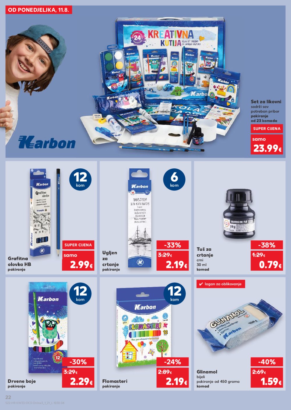 Kaufland katalog Sve za školu 11.08. - 14.09.2025.