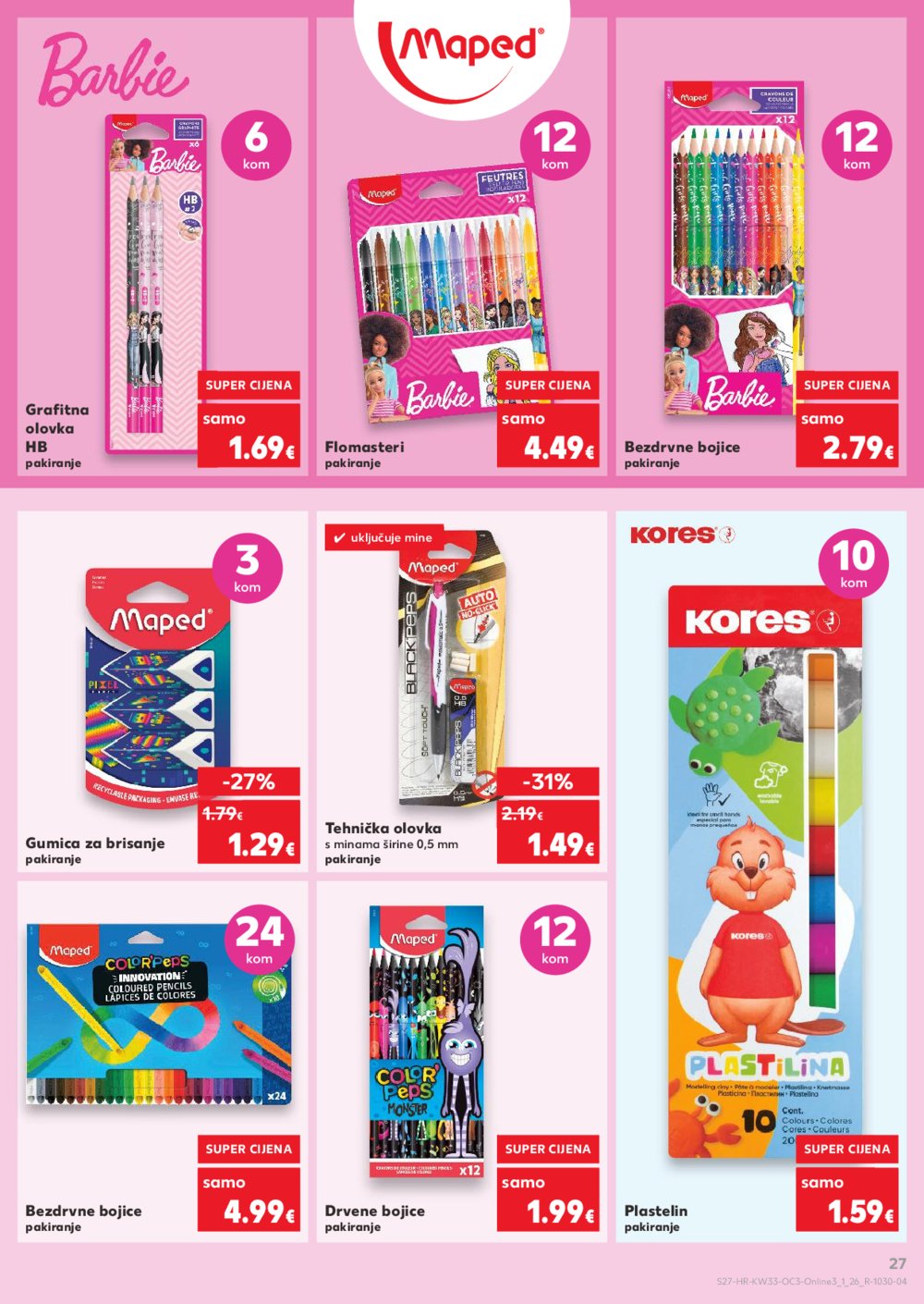 Kaufland katalog Sve za školu 11.08. - 14.09.2025.