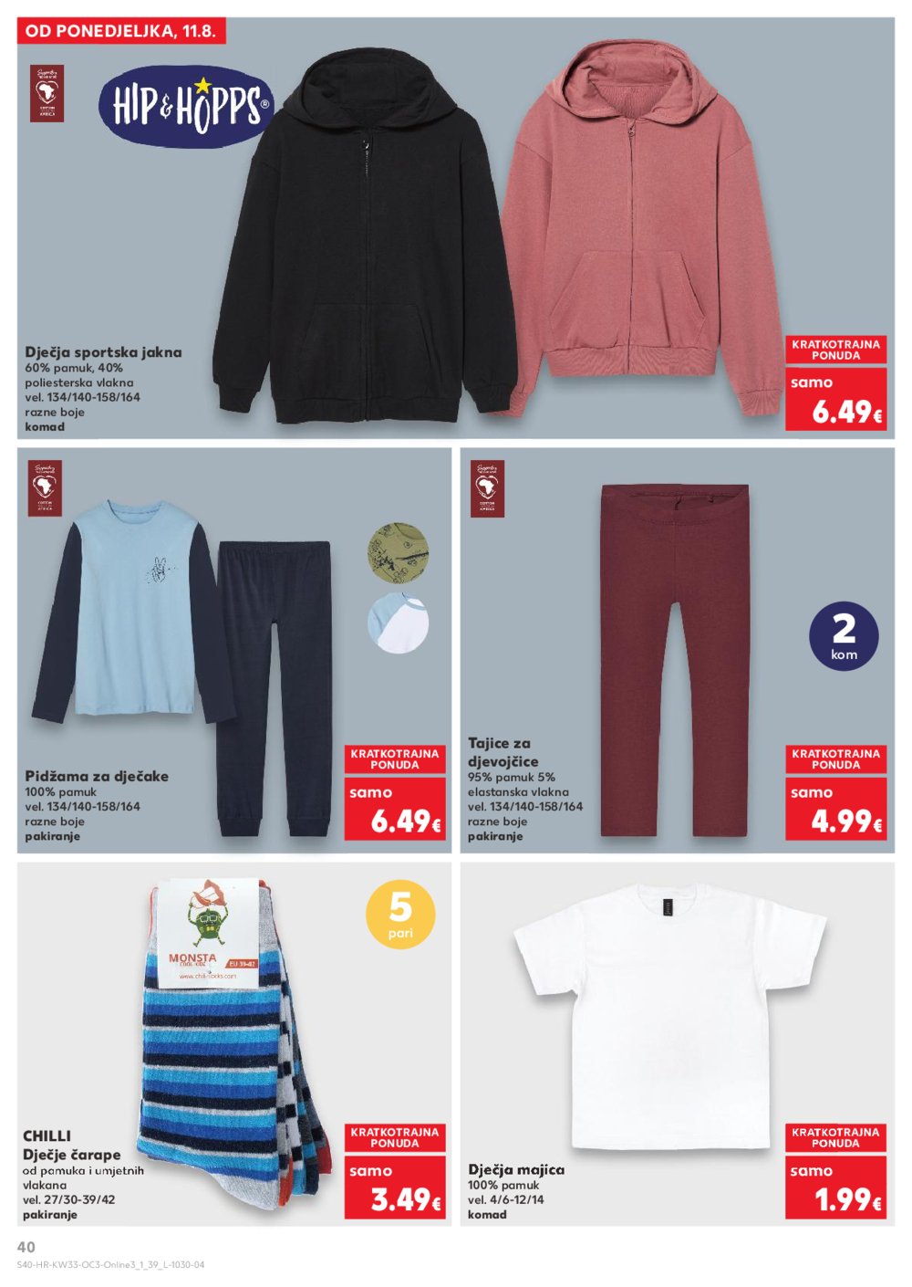 Kaufland katalog Sve za školu 11.08. - 14.09.2025.