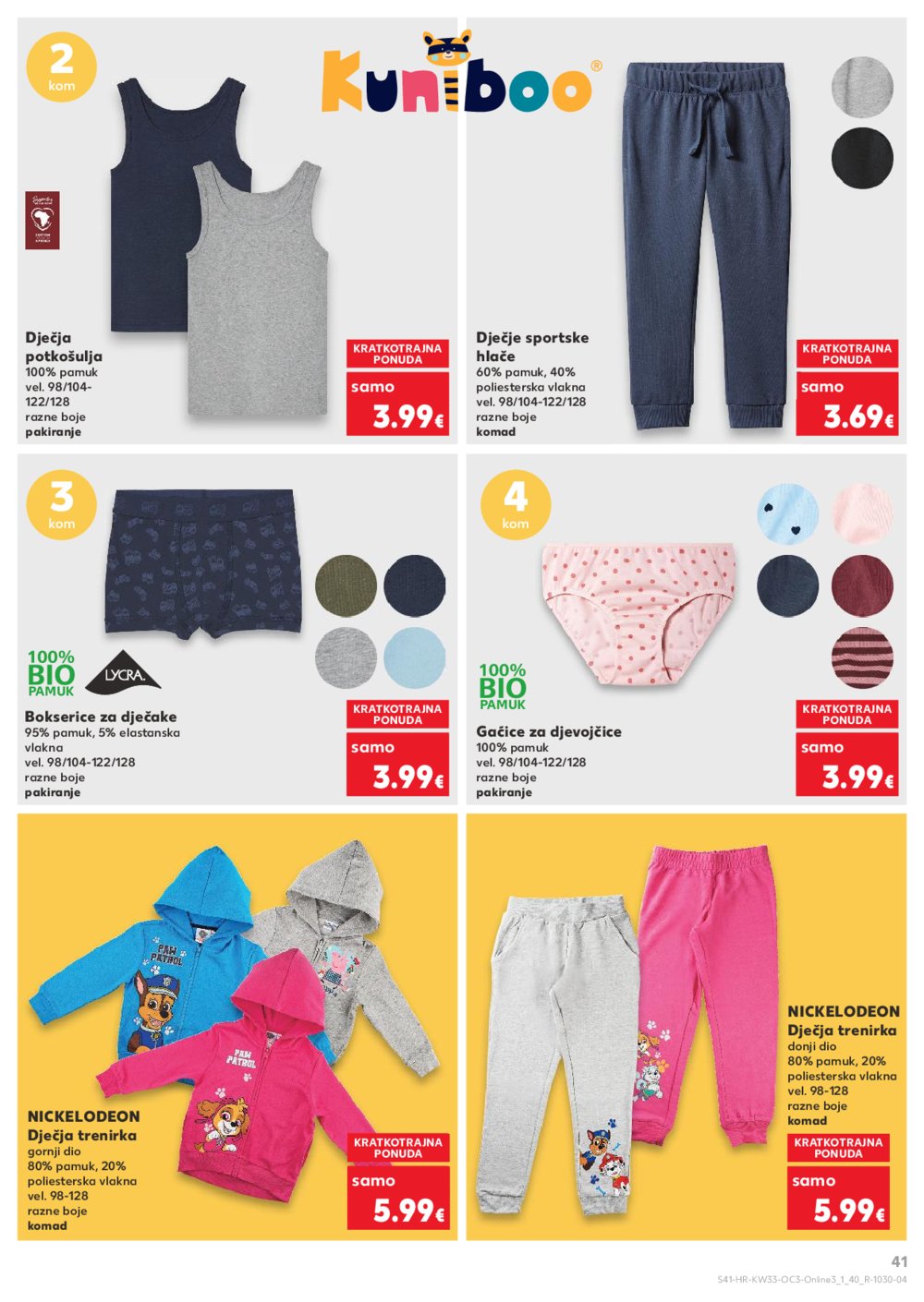 Kaufland katalog Sve za školu 11.08. - 14.09.2025.