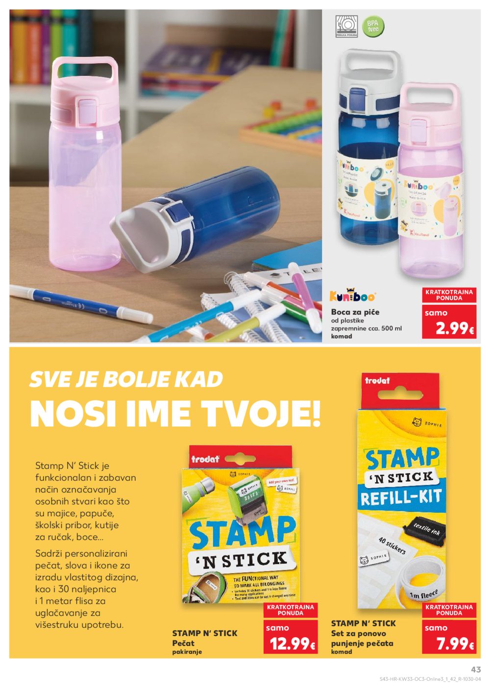 Kaufland katalog Sve za školu 11.08. - 14.09.2025.